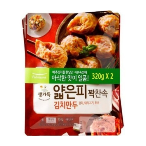 풀무원)생가득얇은피김치만두 320g 2입